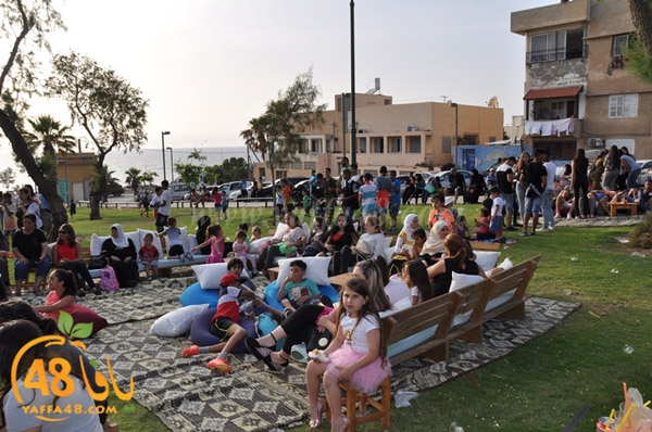 jamaherry 7afl3 (10).JPG